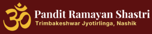 Pandit Ramayan Shastri Guruji Logo